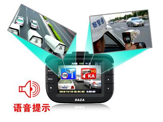 帶測速預(yù)警大智行車記錄儀G810正式上市