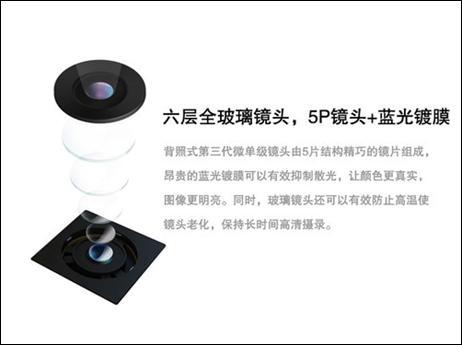 大智第二代行車記錄儀G810霸氣配置曝光