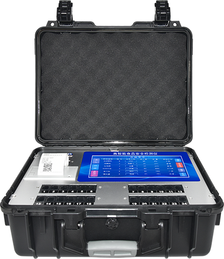 多功能農(nóng)藥殘留檢測儀