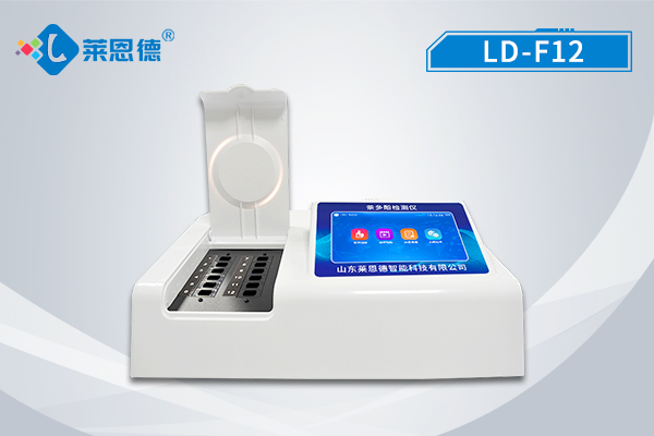 為什么檢測茶多酚？茶多酚含量快速檢測儀的應用場景