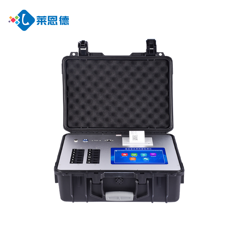 LD-G600全項目食品安全檢測儀進駐江蘇省高淳監獄，嚴守食品安全關