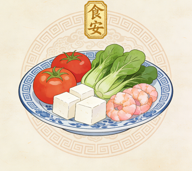 食品安全檢測儀怎么樣？重金屬+添加劑雙重檢測