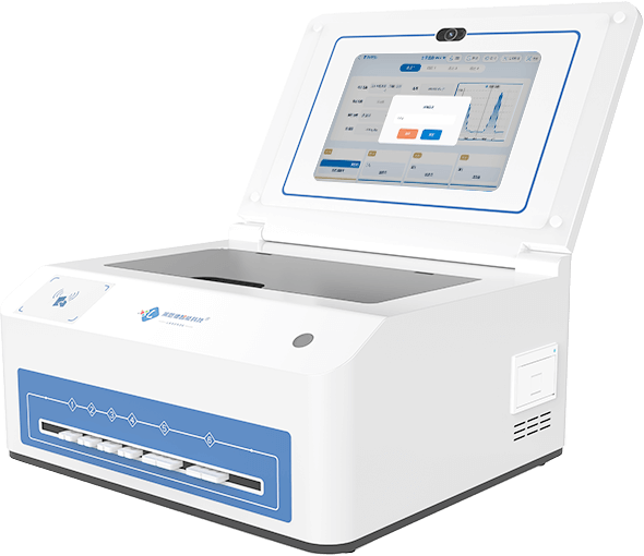 藥物殘留金標讀數儀