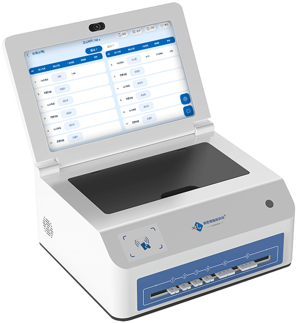 食用農產品金標讀數儀