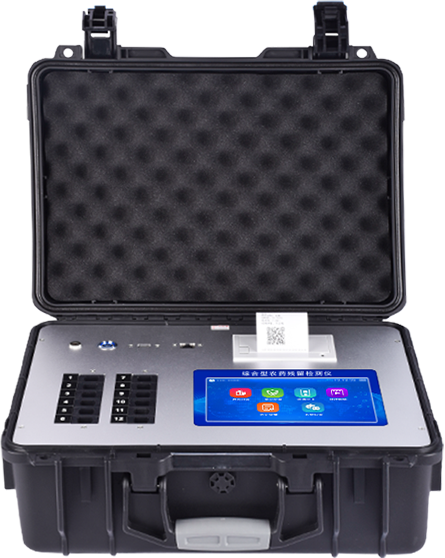 食品安全檢測儀